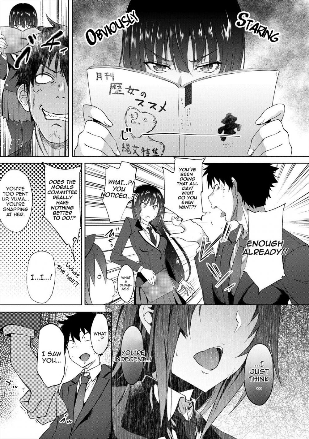 Hentai Manga Comic-Succubus Appli (School Hypno)-Chapter 3-7